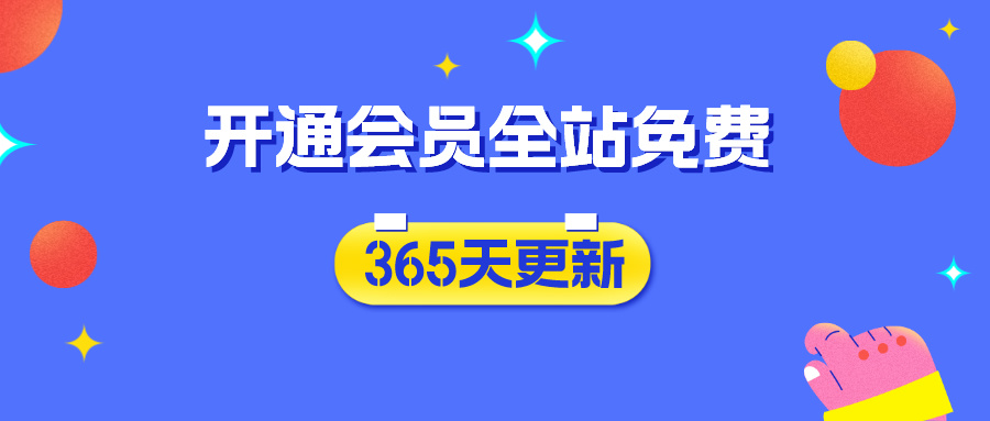 测试1云辞狐 ∞ 稳定更新轻创终点站