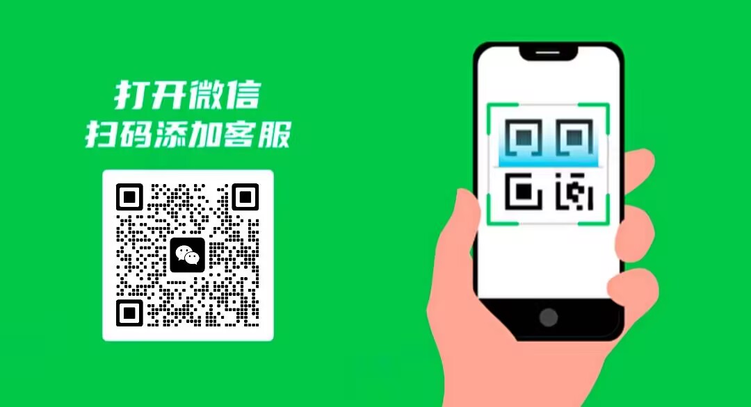 橙心云网创【VIP会员专属交流群】