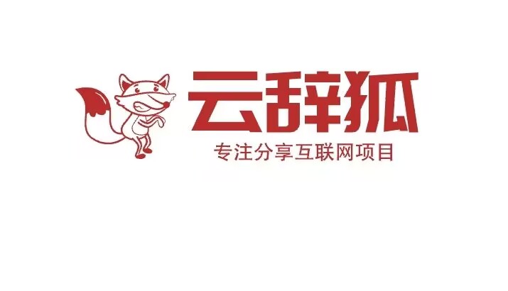 用户封面